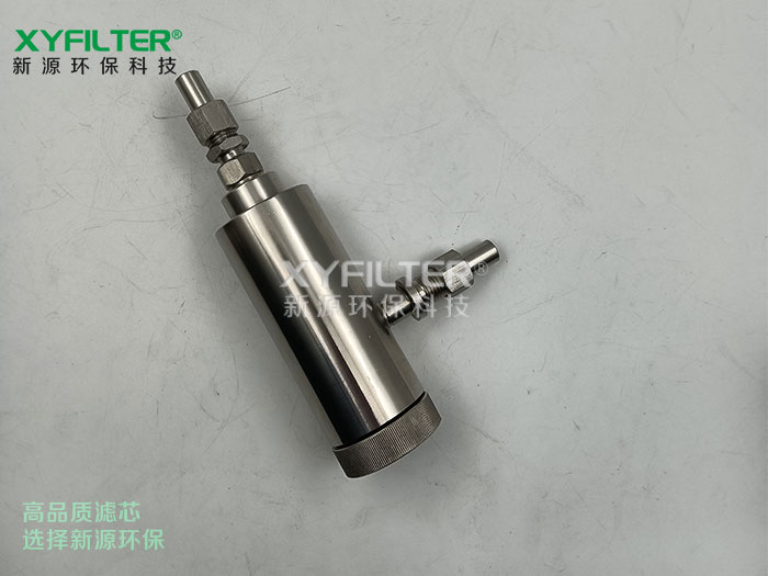 TZ03D stainless steel low-pressure water sample filter