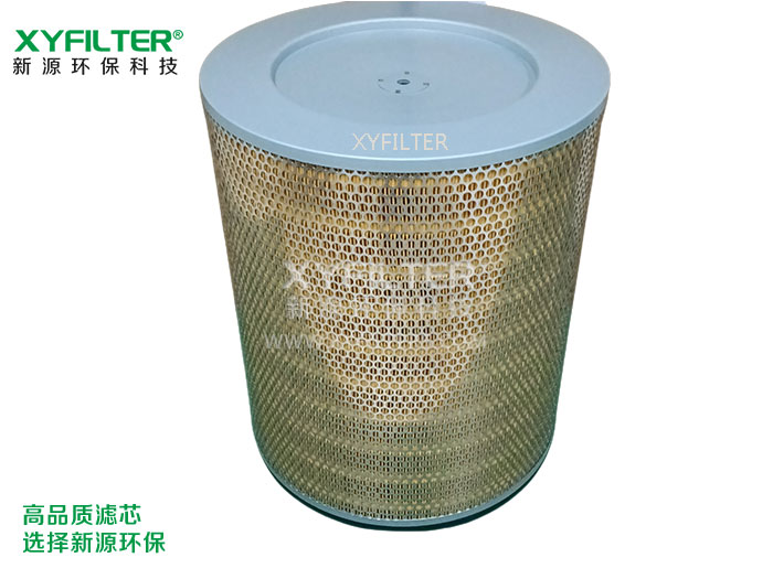 Air filter 1635040700 