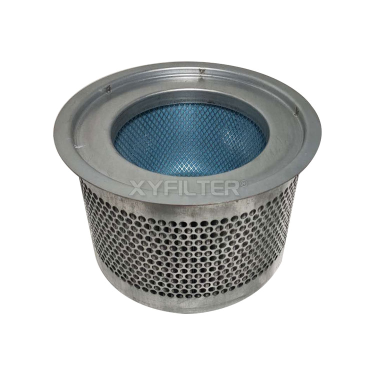 Oil gas separator filter element 54601513 is applicable to Ingersoll Rand MM55-V75 screw air compressor