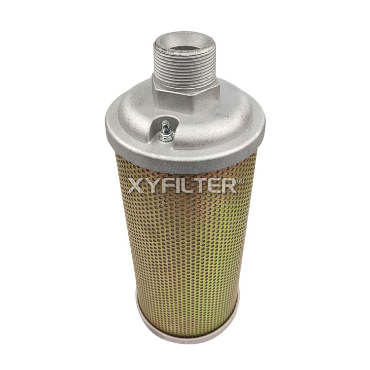 XY-15 Dryer Silencer