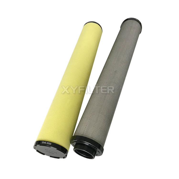 High Efficiency Precision Filter Element For EMS2000 Air Compressor Filter