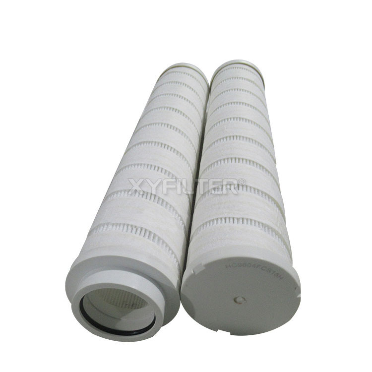 Xinyuan DYSL-100/50um lubricating oil filter element