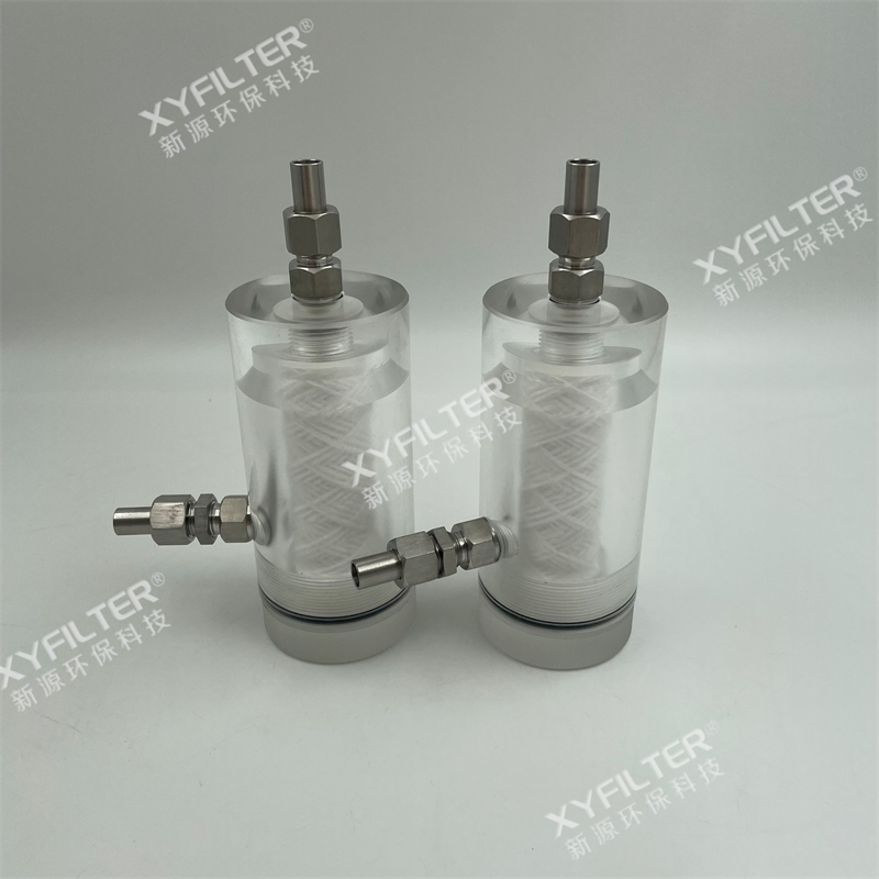 Quality Assurance of Xinyuan GLQ-02-A Sample Water Sampling Low Pressure Filter