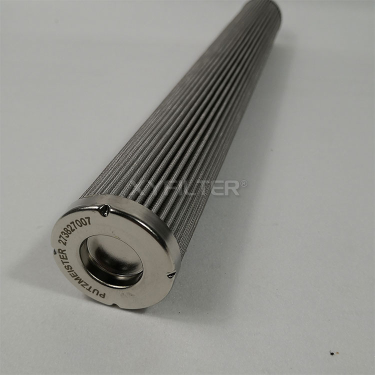 Oil impurity removal HC8314FKP16H hydraulic oil filter element