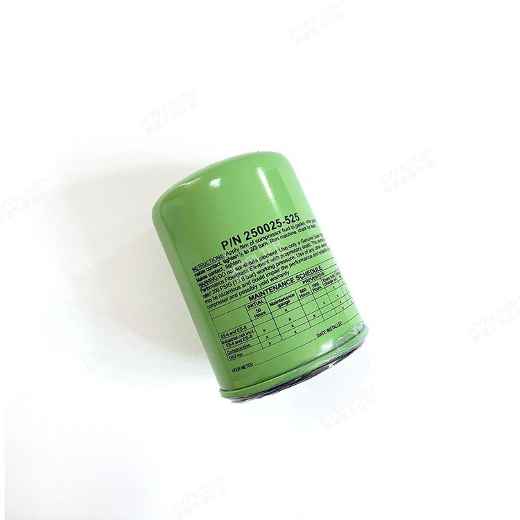 Oil filter P/N250025-525 is suitable for Shouli air compressors