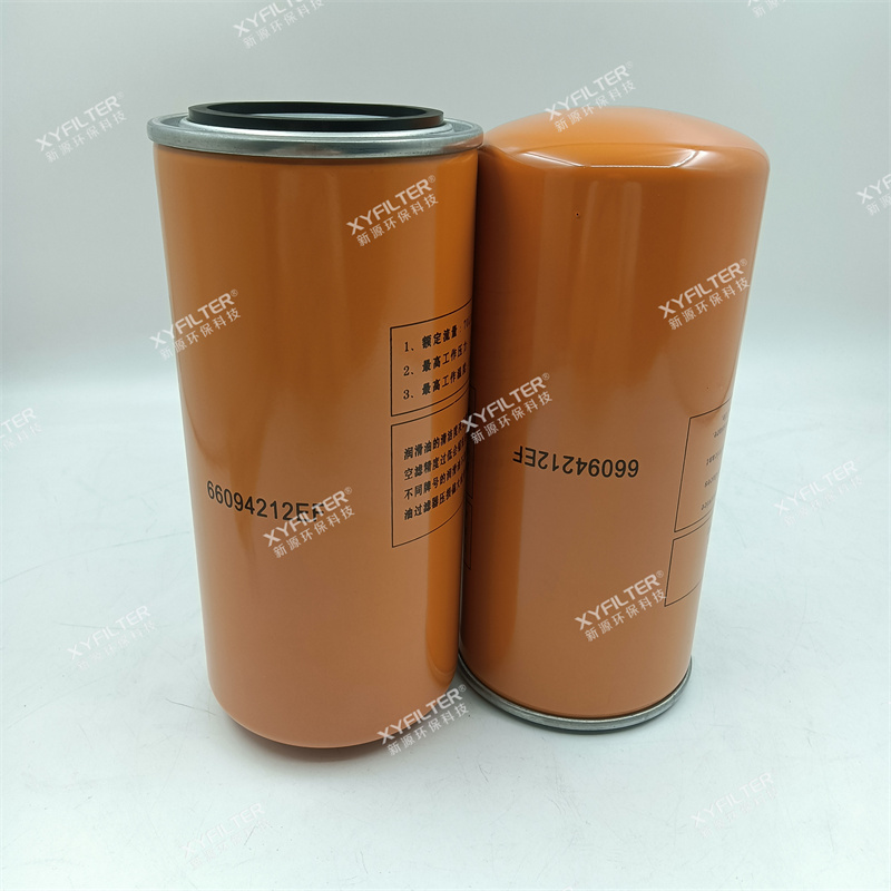 Kaishan oil filter element 66094212EF