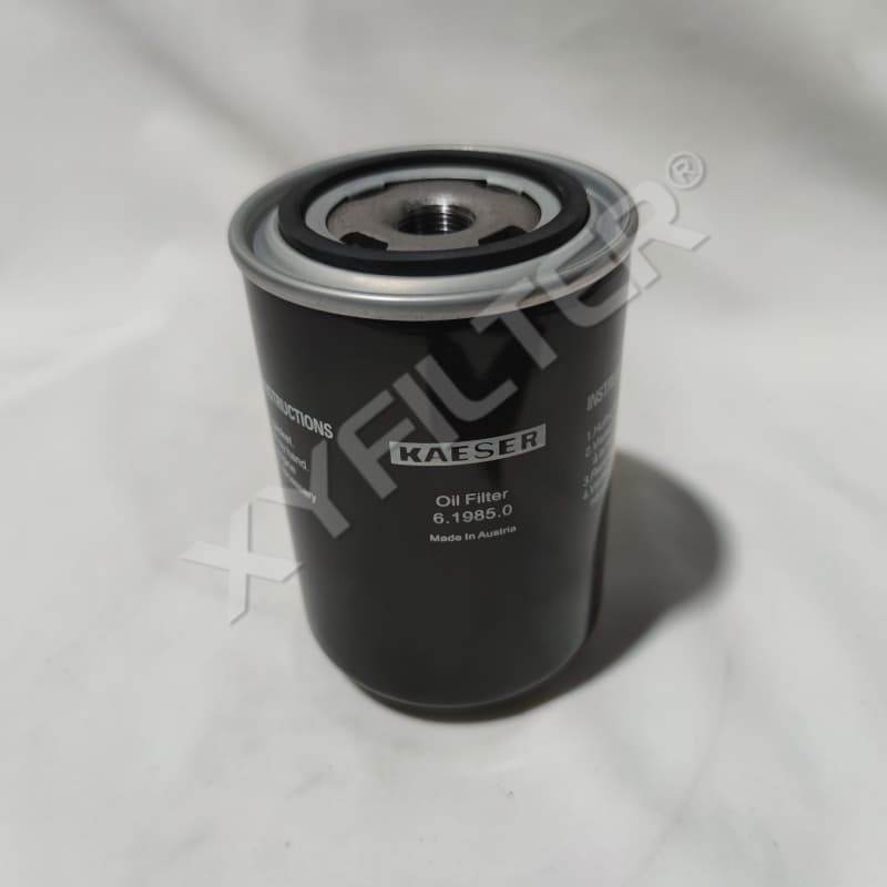 CompAir L07-L11 Screw Air Compressor 04819974 Spinon Oil Filter Element