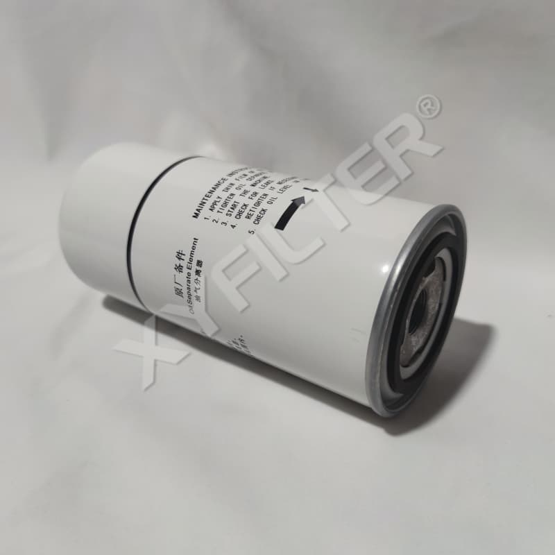 2116020074 Replacement Fusheng Screw Air Compressor Oil Filter